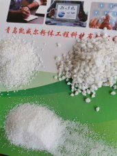 雪花白樱花草在线社区www砂